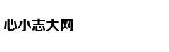 UZI直播用IG冠军卡莎皮肤